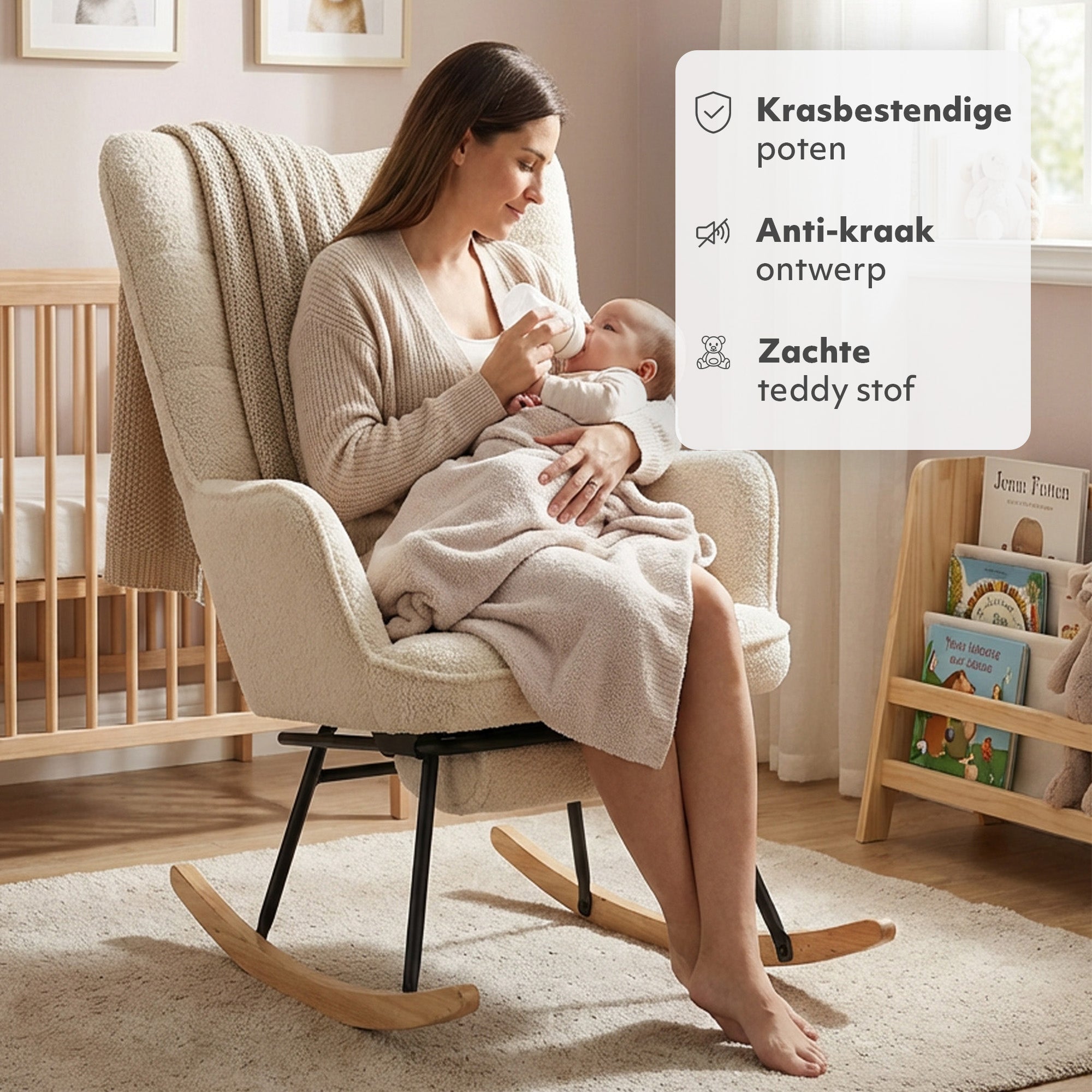 Mooiys Verzorgingsstoel - Schommelstoel - Relaxstoel babykamer - Voedingsstoel - Cremé