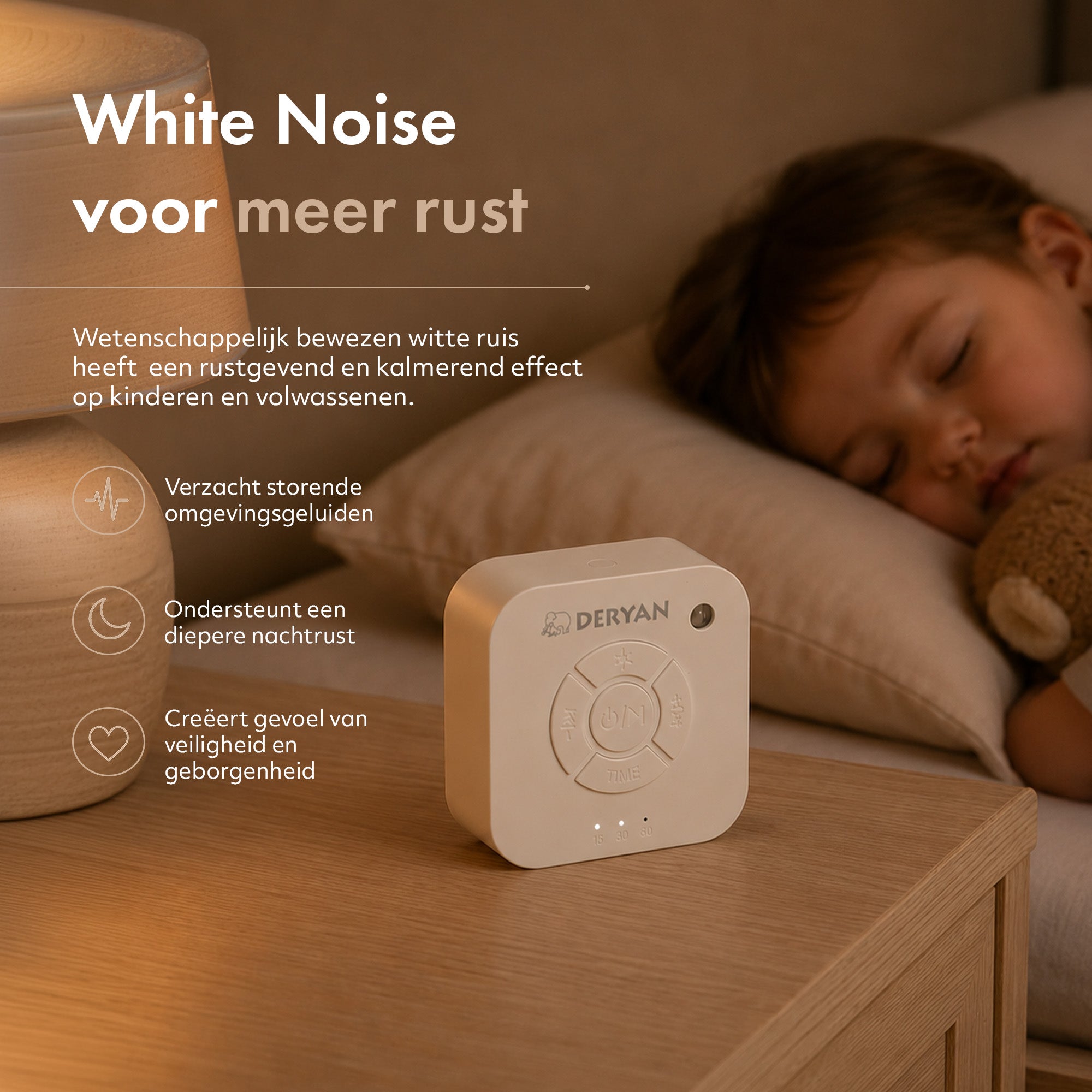 White Noise Box