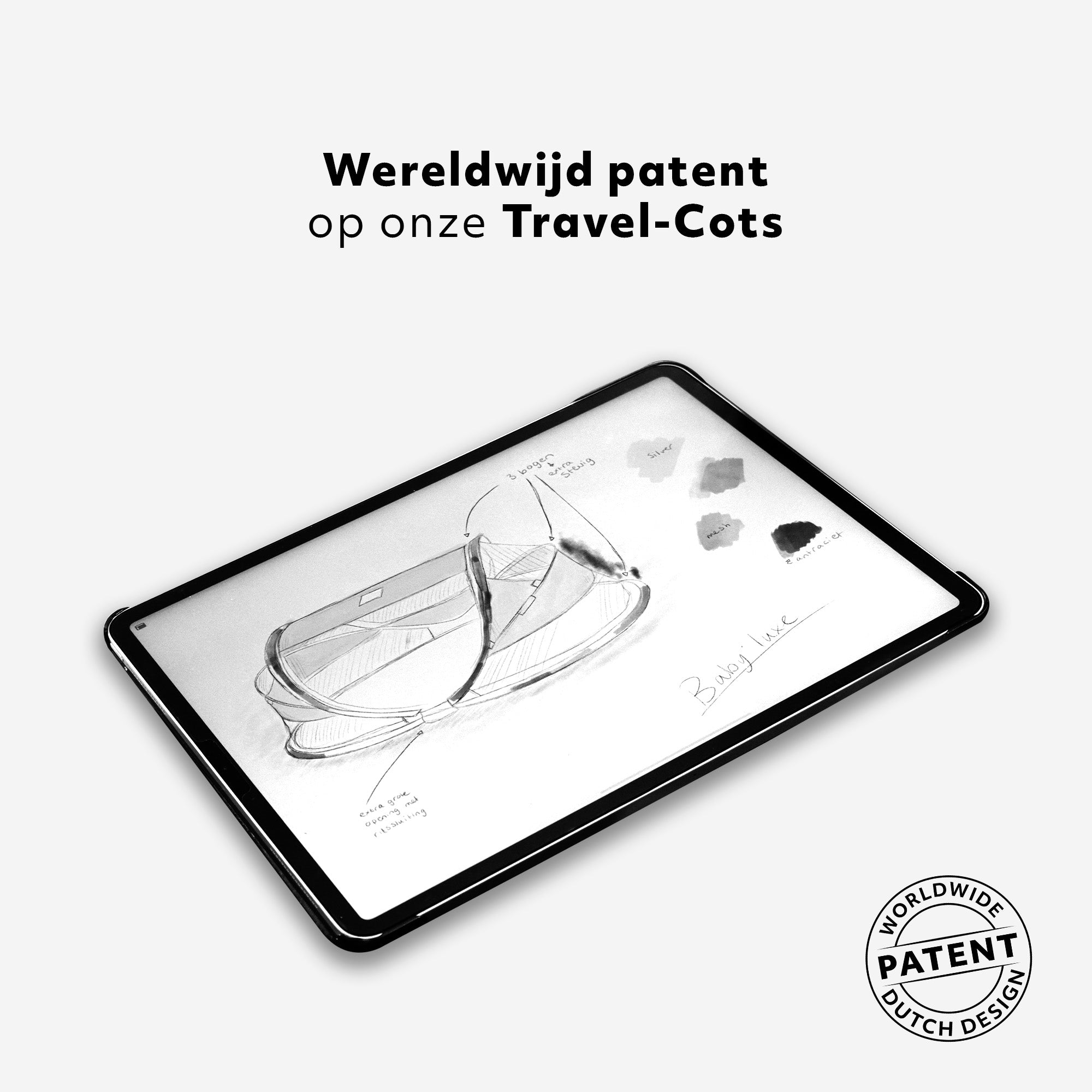 DERYAN Baby Luxe Sand